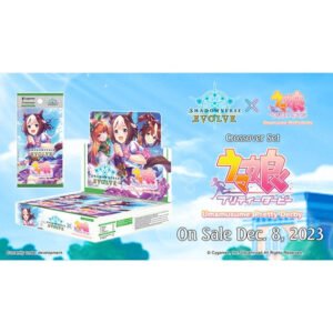Shadowverse: Evolve Crossover Booster Box CP01 - Umamusume: Pretty Derby